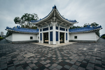 Fototapeta premium Entrance to Taiwan Democracy Memorial Park, in the Zhongzheng Di