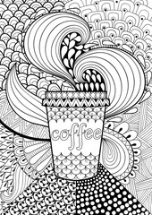 Coffee patterned background for adult coloring book. Hand drawn - 119881338