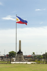 Monument in Rizal park