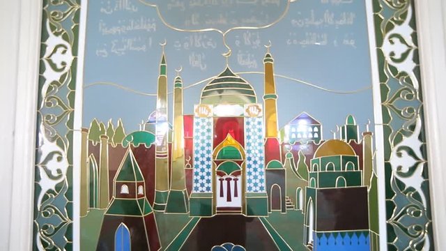 Window in The Mosque