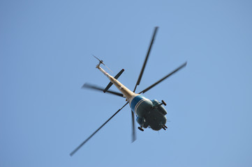 Helicopter