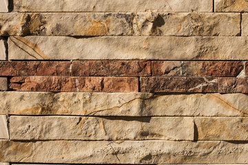natural stone  tiles for walls