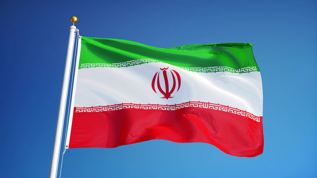 Iran Flag Images – Browse 34,229 Stock Photos, Vectors, and Video | Adobe  Stock