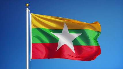 Myanmar flag waving against clean blue sky, close up, isolated with clipping path mask alpha channel transparency