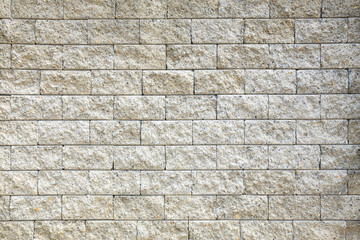 fence Brick wall background texture