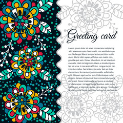 greeting vector card on decorated background  flower . pattern, brochure, gift certificate, party invitation, congratulation