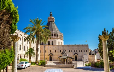 Photo sur Aluminium moyen-Orient Basilica of the Annunciation, a Roman Catholic church in Nazareth
