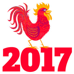 Red rosster and 2017