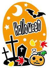 秋　ハロウィン