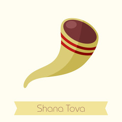 Shofar. Rosh Hashanah icon. Shana tova