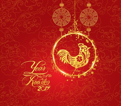 Oriental Chinese New Year lantern pattern background