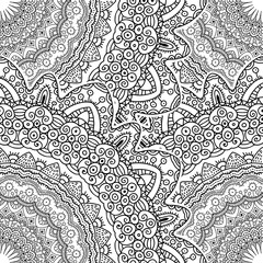 Mandala seamless pattern. Vintage design for printing.