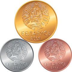 vector obverse new Belarusian Money BYN ruble gold, silver and copper coins with National emblem and inscription Belarus