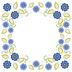 Card with Ukrainian ornament