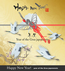 eps Vector image:Happy New Year! Year of the Grus japonensis