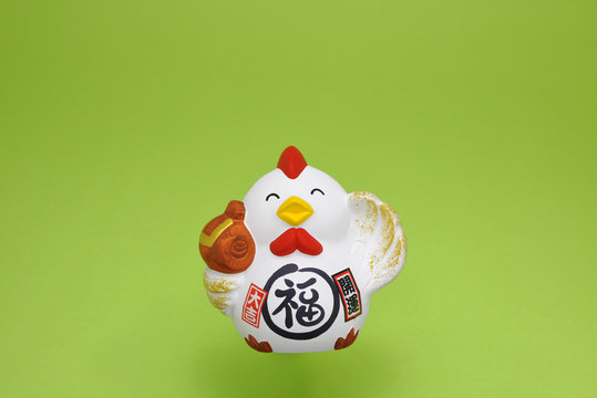 65 Best 羽ばたく鳥 Images Stock Photos Vectors Adobe Stock 65 Best 羽ばたく鳥 Images Stock Photos Vectors Adobe Stock