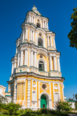 Fototapeta premium The bell tower of Holy Trinity Cathedral