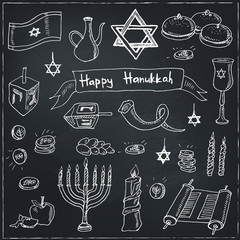 Happy Hanukkah doodle set. Vintage illustration