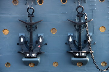 Mosca, incrociatore Aurora