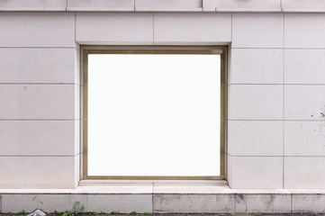 Large blank billboard on a street wall, banners with room to add your own text