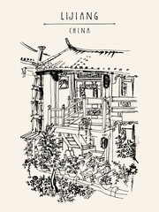 Traditional Chinese houses in Lijiang, Yunnan, China. Artistic hand drawing. Travel sketch. Vintage style travel poster, banner, postcard or calendar page template