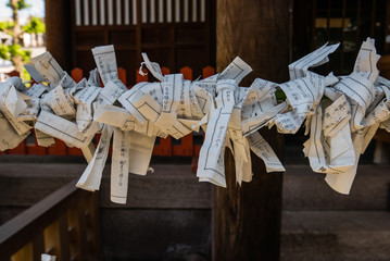 Shrine in Kanazawa