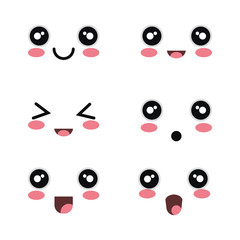 set cartoon faces white background design vector illustration eps 10