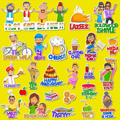 Indian people Emoji for different expression and feeling