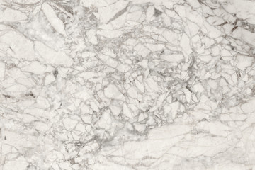Naklejka premium white marble background