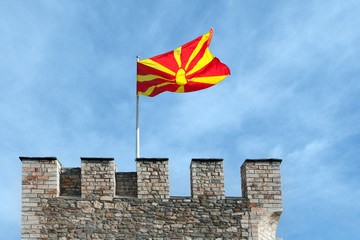 Macedonian flag on a tower of Skopje castle