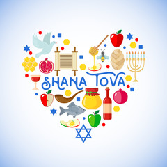 Rosh Hashanah greeting card.