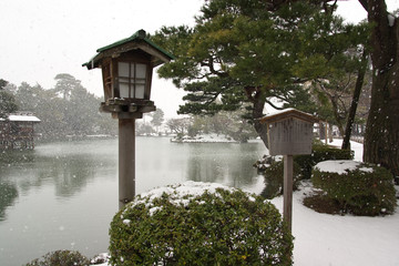 Kenrokuen Garden in Kanazawa Japan during Winter time 
