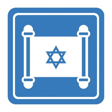 Torah dans un panneau