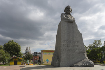 A monument to Karl Marx on Teatralnaya Square. The Bolshoi Theatre. Moscow.