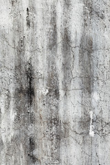 Grungy Dark Concrete Texture Wall