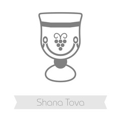 Wine cup. Rosh Hashanah icon. Shana tova