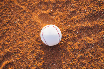 The baseball ball on pitchers mound
