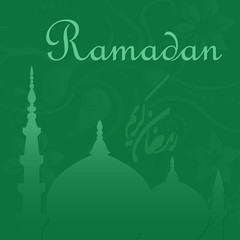 Ramadan vector