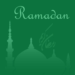 Ramadan vector
