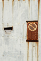 No trespassing rusty gate