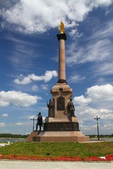 Monument to the 1000 anniversary of Yaroslavl. Yaroslavl, Russia