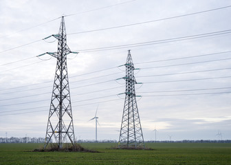 Electric power plant
