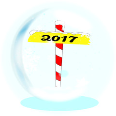 2017 Winter Pole