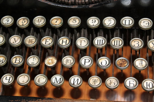 Keyboard of  a vintage typewriter 