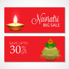  illustration Navratri or Happy Diwali festival.