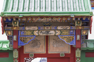 Gateway to Bogdkhaan Palace, Winter Palace of the Bogd Khan