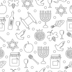 Seamless pattern, texture for the Jewish new year. Rosh Hashanah, Shana Tova background wallpaper. Vector illustration.