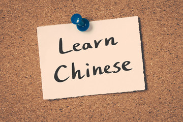 Learn Chinese