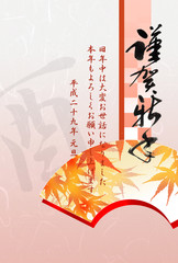 酉年　年賀状　和風　はがきテンプレート　年賀イラスト