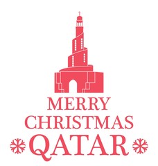 Greeting Card. Qatar